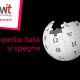 Wikipedia Italia si spegne - New IT Siti web Roma Soluzioni Software gestionali